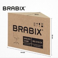 Brabix MG-310 532923 (белый) Image #17