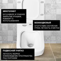 Saniteco KW-99048 + 63535 + S-IN-MZ-LINK_PRO Image #21