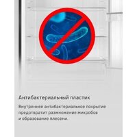 Холодильник MAUNFELD MFF200NFBE - Превью изображения №23 — Интернет-Магазин TECNO.BY