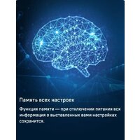 Холодильник MAUNFELD MFF200NFBE - Превью изображения №36 — Интернет-Магазин TECNO.BY