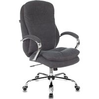 Бюрократ T-9950SL Fabric (серый Alfa 44)