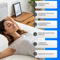 Mio Tesoro Premium Ribbet 55х35х10/8 (бабл белый) Image #4