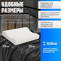 Mio Tesoro Premium Ribbet 55х35х10/8 (бабл белый) Image #5