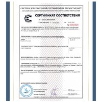 Wellsee Drainage System 182101005 (сифон, выпуск, хром) Image #5