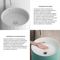 Wellsee Chalice Perfection 230620000 (отдельностоящий, без отверстия под смеситель, цвет матовый светло-зеленый/глянцевый белый) Image #5