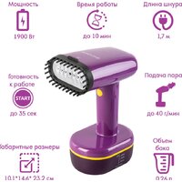 Endever Odyssey Q-458