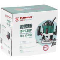 Hammer FRZ1200B Image #11
