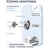 FORA Полка FOR-DP035 Image #5
