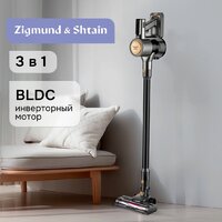 Пылесос Zigmund & Shtain ZVC‑1500 - Превью изображения №3 — Интернет-Магазин TECNO.BY