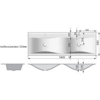 Madera Pulsus 140 Image #2