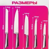 Taller TR-22088 + терка TR-21919 в подарок Image #4