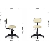 UTFC Кассира L со спинкой (Z21 бежевый) Image #7