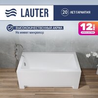 Lauter Estelle 120х70 21206020 (ножками)
