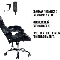 Игровое (геймерское) кресло Calviano Nero (blue plush) - Превью изображения №15 — Интернет-Магазин TECNO.BY
