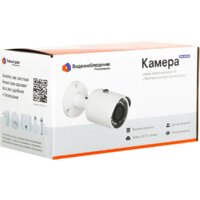 Ростелеком IPC-HFW1230SP Image #16