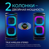 Беспроводная колонка Ginzzu GM-117 - Превью изображения №7 — Интернет-Магазин TECNO.BY