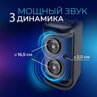 Беспроводная колонка Ginzzu GM-117 - Превью изображения №2 — Интернет-Магазин TECNO.BY
