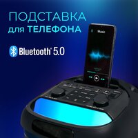 Беспроводная колонка Ginzzu GM-117 - Превью изображения №6 — Интернет-Магазин TECNO.BY
