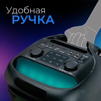Беспроводная колонка Ginzzu GM-117 - Превью изображения №8 — Интернет-Магазин TECNO.BY