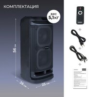 Беспроводная колонка Ginzzu GM-117 - Превью изображения №9 — Интернет-Магазин TECNO.BY