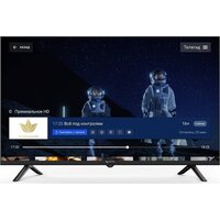 Триколор H32H5000SA Image #4