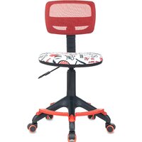 Бюрократ CH-299-F (красный TW-35N) Image #2