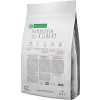 Nature's Protection Vet Diet Gastrointestinal White Fish NPSCVET47576 1.5 кг Image #2