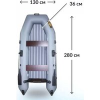 Муссон 2800 НД (серый) Image #8