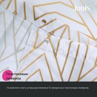 IDDIS Basic BB05P18i11 Image #6