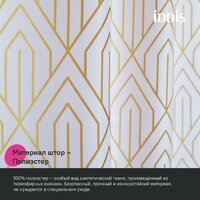 IDDIS Basic BB05P18i11 Image #3