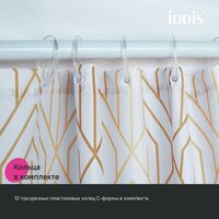 IDDIS Basic BB05P18i11 Image #5