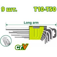 Dyllu DTHK3291 (9 предметов)