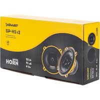 Swat SP-H5V2 Image #6