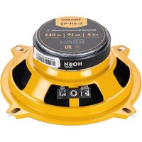 Swat SP-H5V2 Image #4