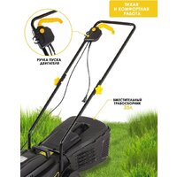 Huter ELM-320/1000 Image #3