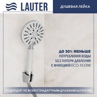 Смеситель Lauter Temp 21YH50427-4 с лейкой Relexa Nevada 21S10146 - Превью изображения №6 — Интернет-Магазин TECNO.BY