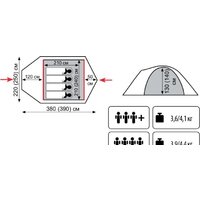 Tramp Lite Camp 4 Image #2