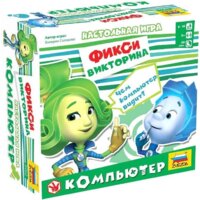 Звезда Фикси викторина. Компьютер 8960