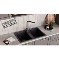 Ulgran U-608 (344 ультра-черный) Image #2