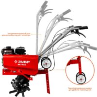 Зубр МКТ-170 Image #2