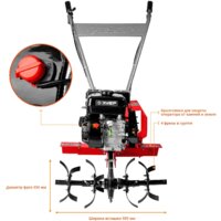 Зубр МКТ-170 Image #3