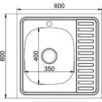 Mixline L 555230 (с сифоном) Image #2