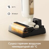 Пылесос Trouver Wet and Dry Vacuum K30 Mix HMV24A (евровилка) - Превью изображения №6 — Интернет-Магазин TECNO.BY