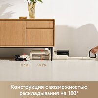 Пылесос Trouver Wet and Dry Vacuum K30 Mix HMV24A (евровилка) - Превью изображения №4 — Интернет-Магазин TECNO.BY