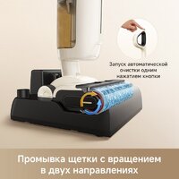 Пылесос Trouver Wet and Dry Vacuum K30 Mix HMV24A (евровилка) - Превью изображения №7 — Интернет-Магазин TECNO.BY