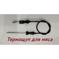 Электрический духовой шкаф Schtoff CME 7307 Grey - Превью изображения №10 — Интернет-Магазин TECNO.BY