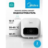Накопительный электрический водонагреватель над мойкой Midea MWH10-20SMA-Smart - Превью изображения №2 — Интернет-Магазин TECNO.BY