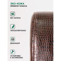 Glider Экси М (коричневый/венге) Image #4