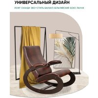 Glider Экси М (коричневый/венге) Image #8