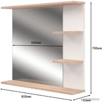 Doratiz Гавайи 80 2711.158 (с полками справа) Image #14